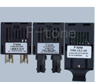 0-10Mb/s 多模單纖光收發(fā)一體模塊 