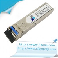 華三SFP-GE-LX-SM1310-BIDI光模塊